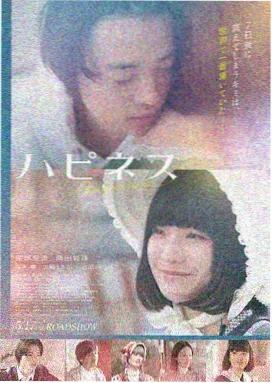 片场日记 幕后特辑